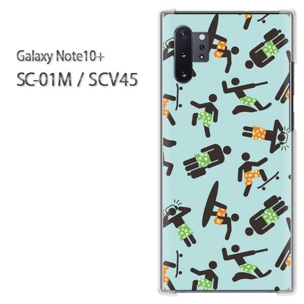  Galaxy Note10+ SC-01M SCV45 MNV[ m[g10vX  L(O[)/sc01m-pc-new1036