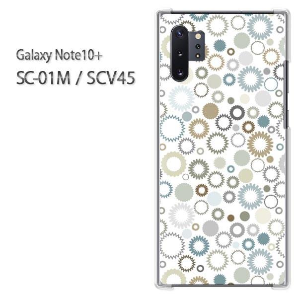 Galaxy Note10+ SC-01M SCV45 �M�����N�V�[ �m�[�g10�v���X  �V���v���E�h�b�g(��)/sc01m-pc-new1045