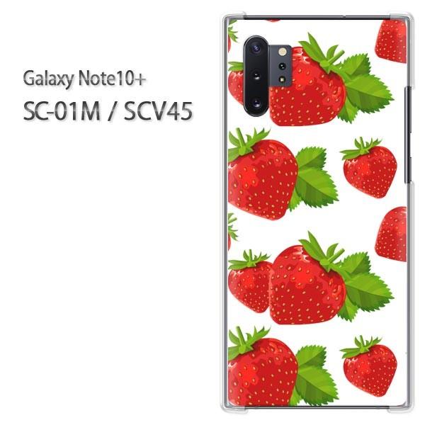  Galaxy Note10+ SC-01M SCV45 MNV[ m[g10vX  XC[cE()/sc01m-pc-new1051