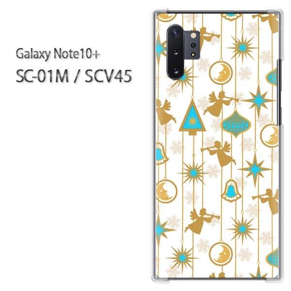 Galaxy Note10+ SC-01M SCV45 �M�����N�V�[ �m�[�g10�v���X  �L�����E�V�g(��)/sc01m-pc-new1062