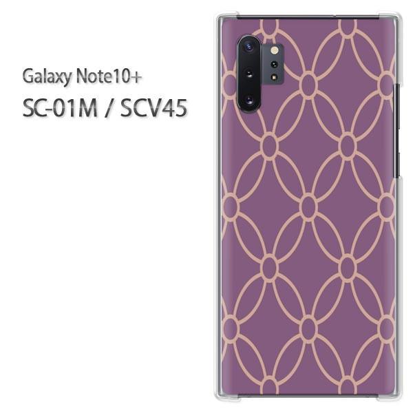  Galaxy Note10+ SC-01M SCV45 MNV[ m[g10vX  a()/sc01m-pc-new1215