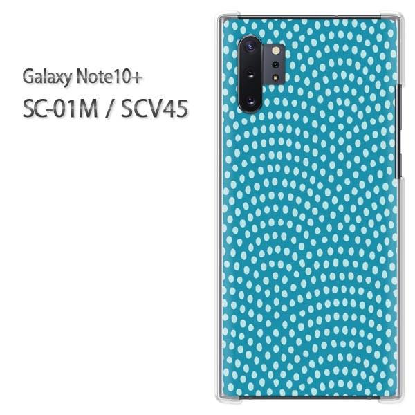  Galaxy Note10+ SC-01M SCV45 MNV[ m[g10vX  a(u[)/sc01m-pc-new1229