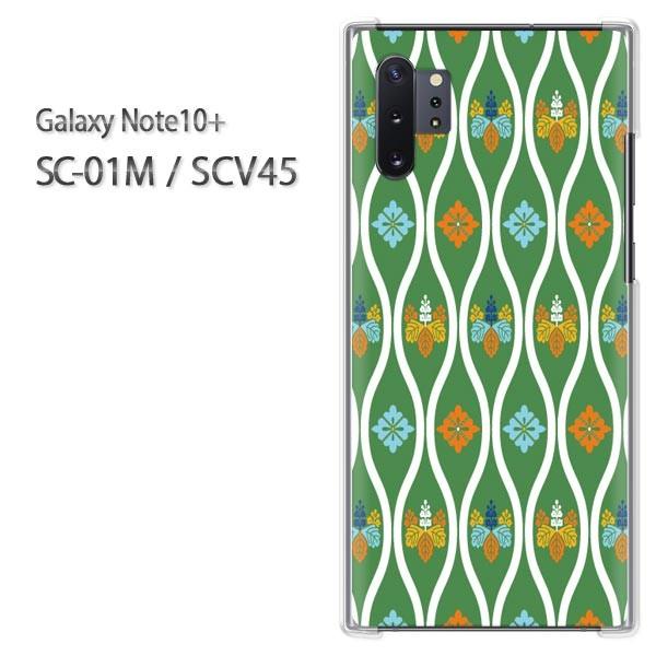  Galaxy Note10+ SC-01M SCV45 MNV[ m[g10vX  a(O[)/sc01m-pc-new1230