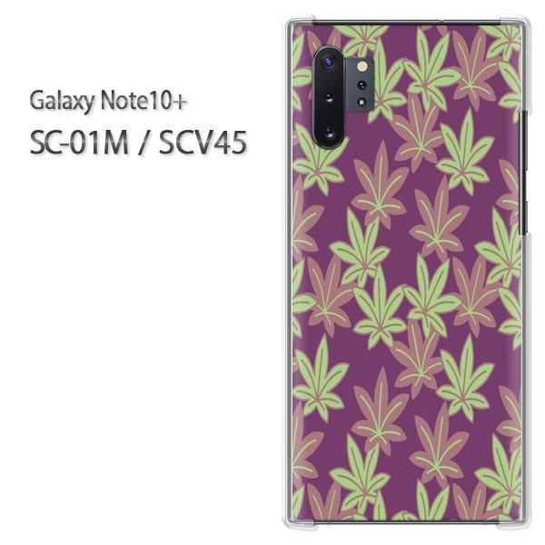 Galaxy Note10+ SC-01M SCV45 MNV[ m[g10vX  a()/sc01m-pc-new1278