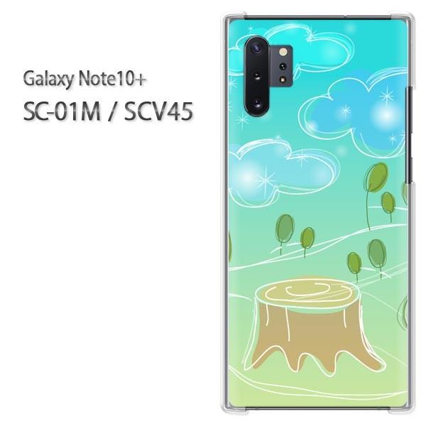  Galaxy Note10+ SC-01M SCV45 MNV[ m[g10vX  E(O[)/sc01m-pc-new1294