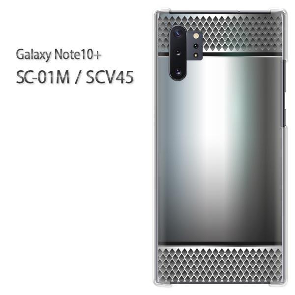 Galaxy Note10+ SC-01M SCV45 �M�����N�V�[ �m�[�g10�v���X  �V���v���E���^��(�V���o�[)/sc01m-pc-new1354