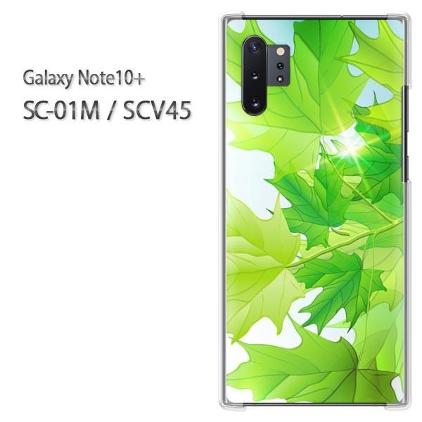 Galaxy Note10+ SC-01M SCV45 �M�����N�V�[ �m�[�g10�v���X  �ԁE�t�E�L���L��(�O���[��)/sc01m-pc-new1378