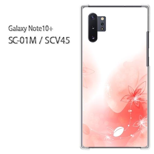  Galaxy Note10+ SC-01M SCV45 MNV[ m[g10vX  (sN)/sc01m-pc-new1414