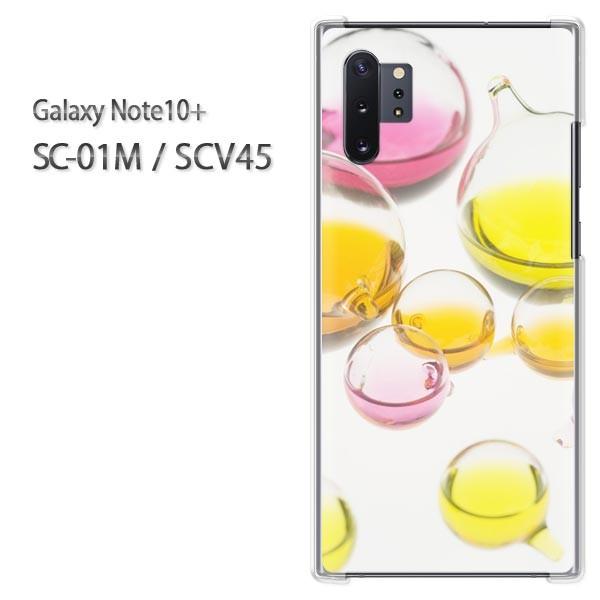Galaxy Note10+ SC-01M SCV45 �M�����N�V�[ �m�[�g10�v���X  �V���v��(���E�s���N)/sc01m-pc-new1512