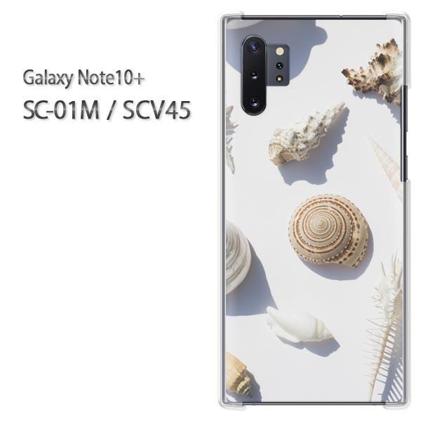 Galaxy Note10+ SC-01M SCV45 �M�����N�V�[ �m�[�g10�v���X  �V���v���E�L�k(��)/sc01m-pc-new1515