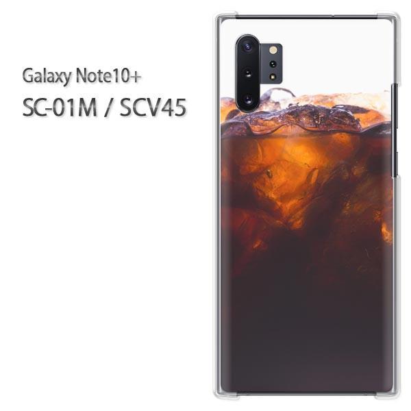 Galaxy Note10+ SC-01M SCV45 �M�����N�V�[ �m�[�g10�v���X  �V���v���E�h�����N(��)/sc01m-pc-new1519