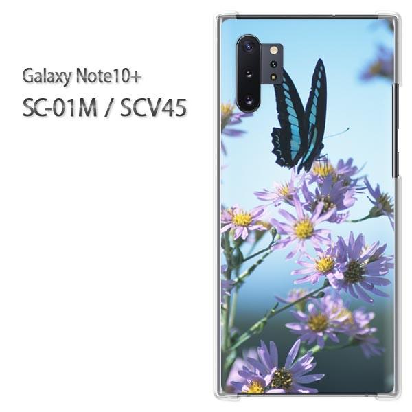 Galaxy Note10+ SC-01M SCV45 �M�����N�V�[ �m�[�g10�v���X  �ԁE��(��)/sc01m-pc-new1529
