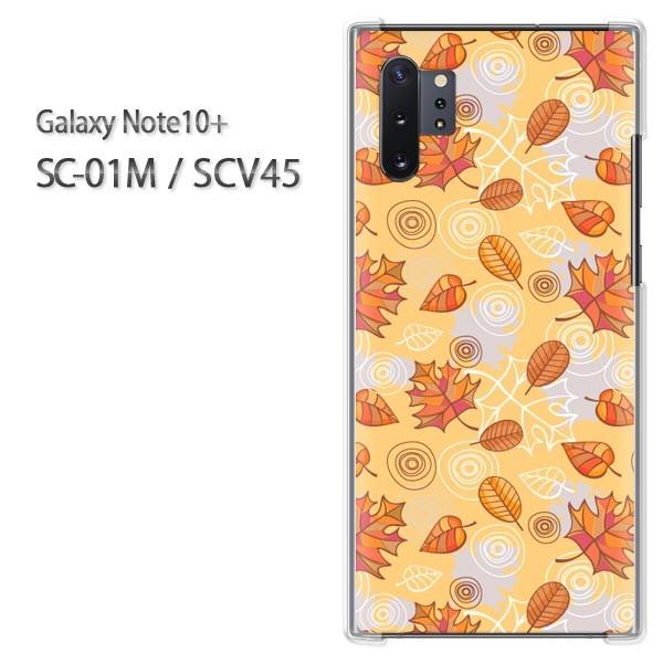  Galaxy Note10+ SC-01M SCV45 MNV[ m[g10vX  ԁEt()/sc01m-pc-new1667