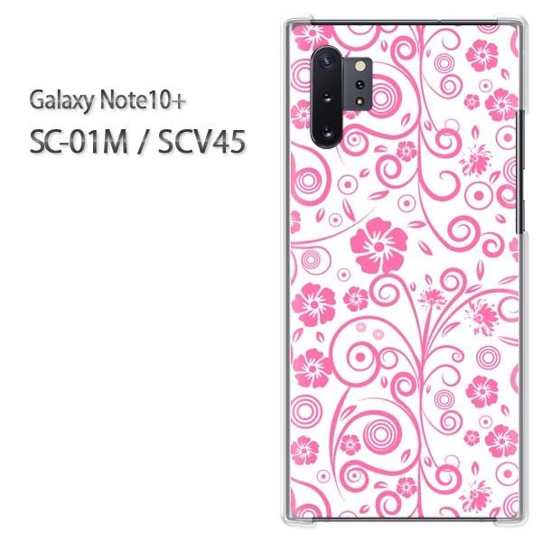  Galaxy Note10+ SC-01M SCV45 MNV[ m[g10vX  ԁEg(sN)/sc01m-pc-new1702
