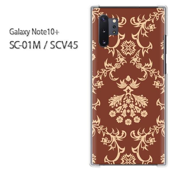 Galaxy Note10+ SC-01M SCV45 �M�����N�V�[ �m�[�g10�v���X  �V���v��(��)/sc01m-pc-new1786