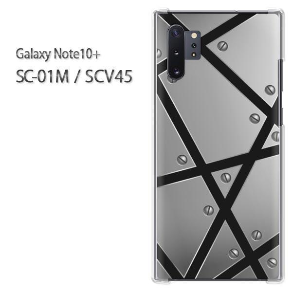 Galaxy Note10+ SC-01M SCV45 �M�����N�V�[ �m�[�g10�v���X  �V���v���E���^��(�V���o�[)/sc01m-pc-new1840
