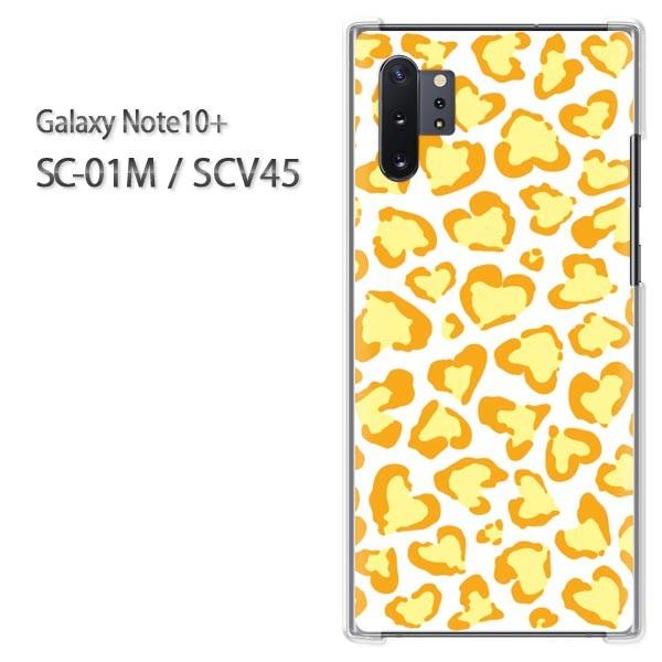 Galaxy Note10+ SC-01M SCV45 �M�����N�V�[ �m�[�g10�v���X  �����E�n�[�g�^��(��)/sc01m-pc-new1880