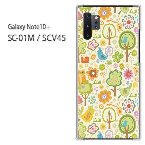  Galaxy Note10+ SC-01M SCV45 MNV[ m[g10vX n[hP[X fUC  pXeAj}092/sc01m-PM092