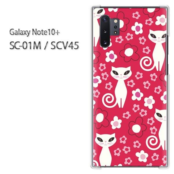  Galaxy Note10+ SC-01M SCV45 MNV[ m[g10vX n[hP[X fUC  LbgEt[129/sc01m-PM129