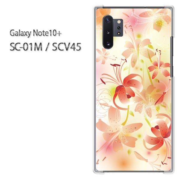  Galaxy Note10+ SC-01M SCV45 MNV[ m[g10vX n[hP[X fUC  t[169/sc01m-PM169