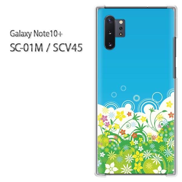  Galaxy Note10+ SC-01M SCV45 MNV[ m[g10vX n[hP[X fUC  t[187/sc01m-PM187