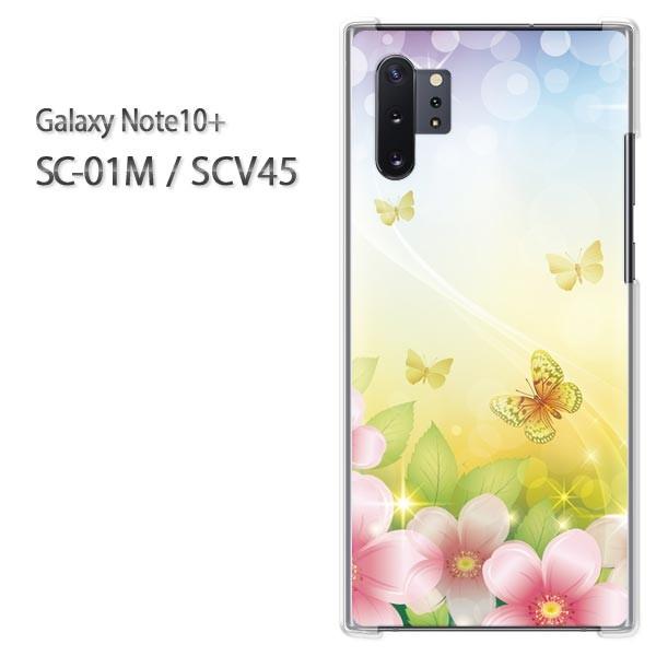  Galaxy Note10+ SC-01M SCV45 MNV[ m[g10vX n[hP[X fUC  t[210/sc01m-PM210