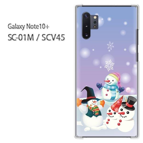 Galaxy Note10+ SC-01M SCV45 �M�����N�V�[ �m�[�g10�v���X �n�[�h�P�[�X �f�U�C��  �Ⴞ���225/sc01m-PM225