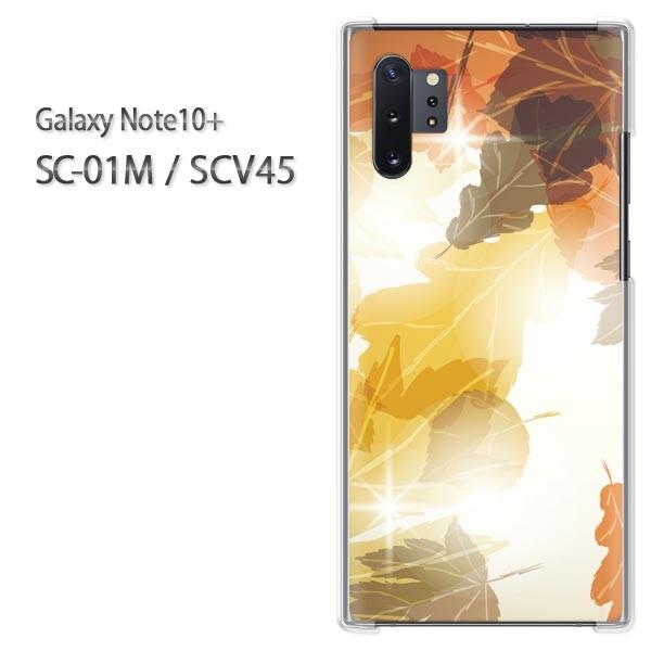  Galaxy Note10+ SC-01M SCV45 MNV[ m[g10vX n[hP[X fUC  H256/sc01m-PM256