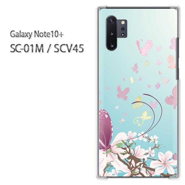 Galaxy Note10+ SC-01M SCV45 MNV[ m[g10vX n[hP[X fUC  t[268/sc01m-PM268