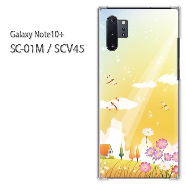  Galaxy Note10+ SC-01M SCV45 MNV[ m[g10vX n[hP[X fUC  t[300/sc01m-PM300