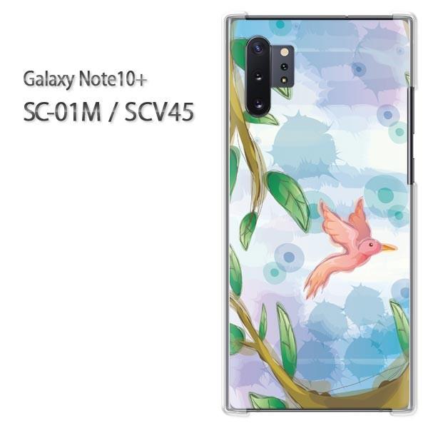 Galaxy Note10+ SC-01M SCV45 �M�����N�V�[ �m�[�g10�v���X �n�[�h�P�[�X �f�U�C��  ��309/sc01m-PM309