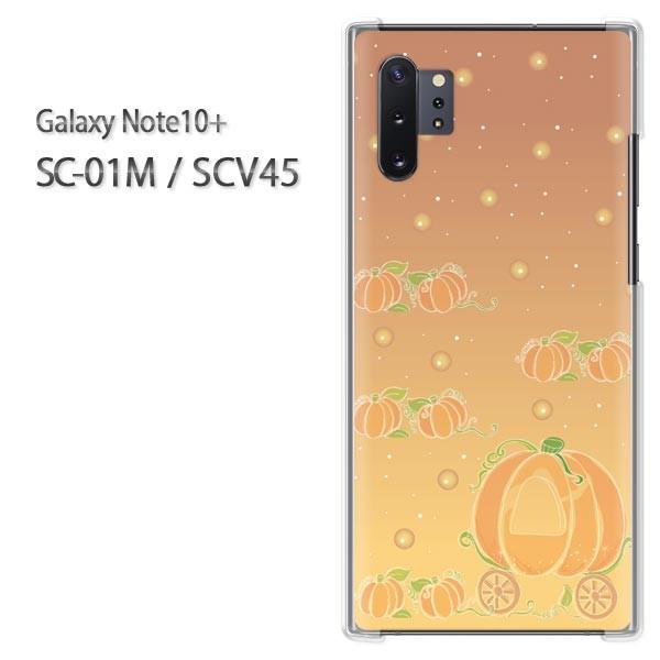 Galaxy Note10+ SC-01M SCV45 �M�����N�V�[ �m�[�g10�v���X �n�[�h�P�[�X �f�U�C��  ���ڂ���315/sc01m-PM315