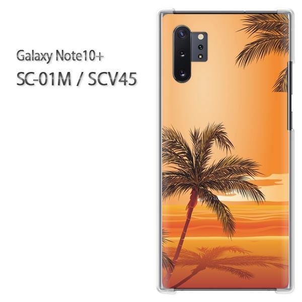 Galaxy Note10+ SC-01M SCV45 �M�����N�V�[ �m�[�g10�v���X �n�[�h�P�[�X �f�U�C��  �T���Z�b�g325/sc01m-PM325