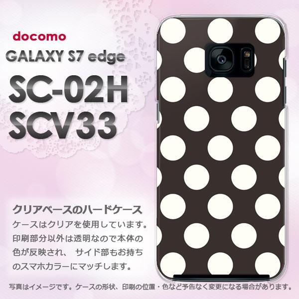   docomo GALAXY S7 edge SC-02H au SCV33 n[hP[X fUC  obNE傫hbg /sc02h-M621