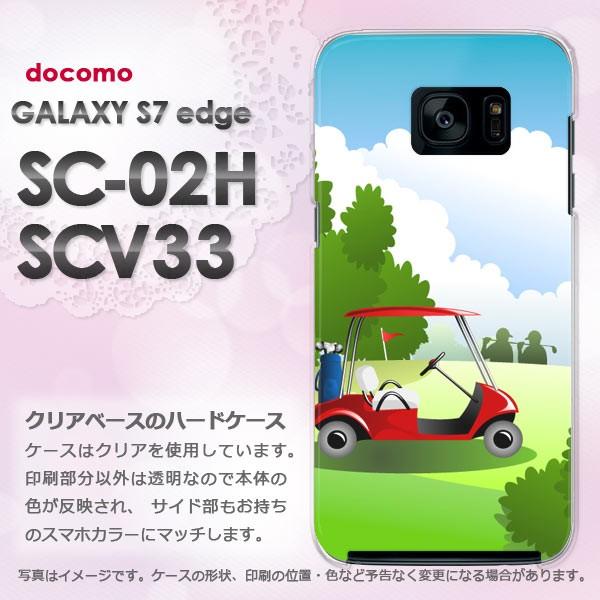   docomo GALAXY S7 edge SC-02H au SCV33   VvESt(O[)/sc02h-pc-ne155