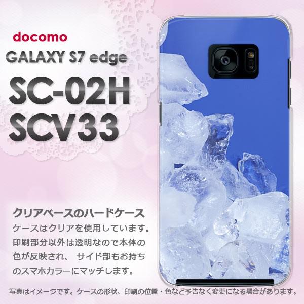   docomo GALAXY S7 edge SC-02H au SCV33  XEVv(u[)/sc02h-pc-new0170