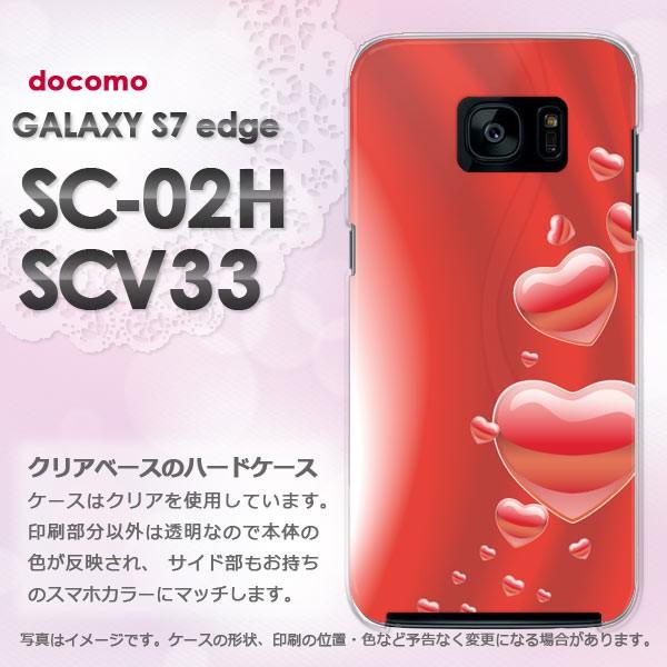 ����  docomo GALAXY S7 edge SC-02H au SCV33  �n�[�g(��)/sc02h-pc-new0568