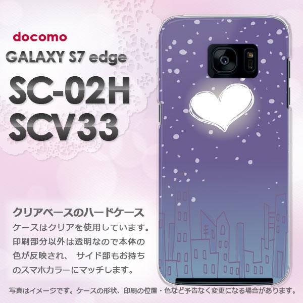   docomo GALAXY S7 edge SC-02H au SCV33  n[gE(u[)/sc02h-pc-new1289