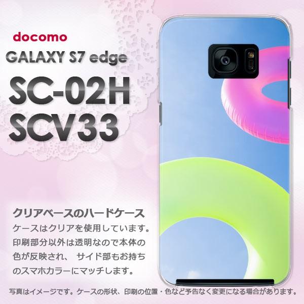   docomo GALAXY S7 edge SC-02H au SCV33  VvEāE(u[)/sc02h-pc-new1493