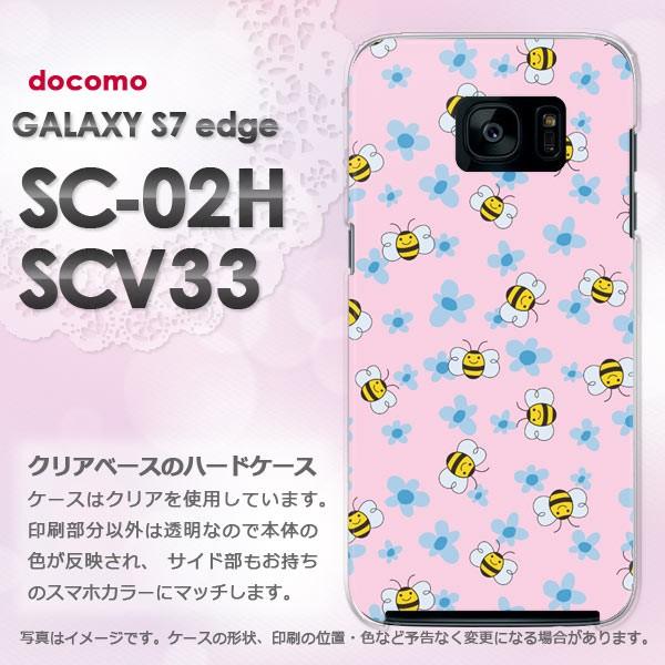   docomo GALAXY S7 edge SC-02H au SCV33 n[hP[X fUC  IEt[110/sc02h-PM110