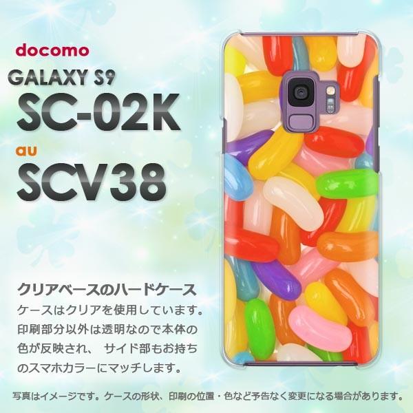 ���� Galaxy S9 SC-02K SCV38 �M�����N�V�[ �n�[�h�P�[�X �f�U�C��  �[���[�r�[���Y/sc02k-M616