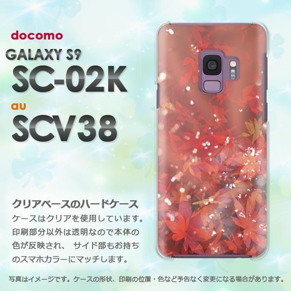  Galaxy S9 SC-02K SCV38 MNV[ n[hP[X fUC  ~WENX^/sc02k-M986