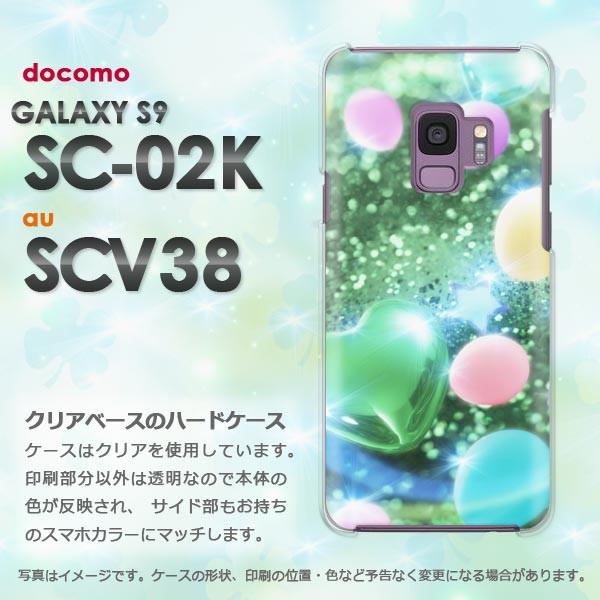  Galaxy S9 SC-02K SCV38 MNV[  n[gED(O[)/sc02k-pc-new0430