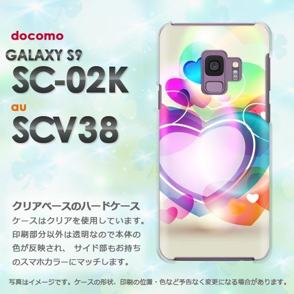  Galaxy S9 SC-02K SCV38 MNV[  n[g()/sc02k-pc-new0574