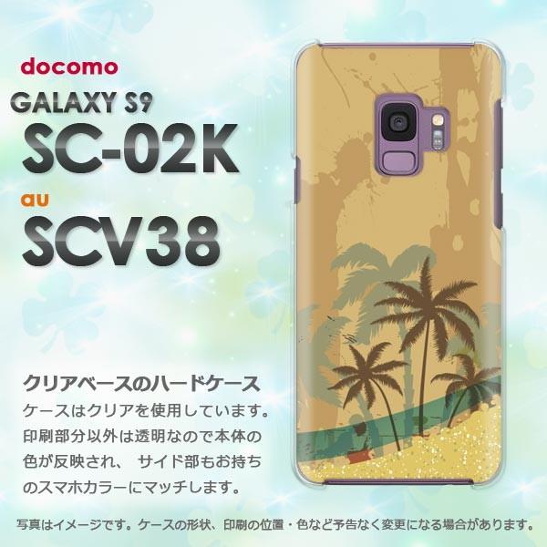  Galaxy S9 SC-02K SCV38 MNV[  āEVvECEV̖(x[W)/sc02k-pc-new0791