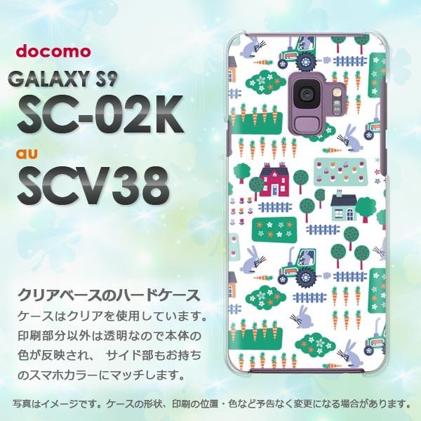  Galaxy S9 SC-02K SCV38 MNV[  ()/sc02k-pc-new0968