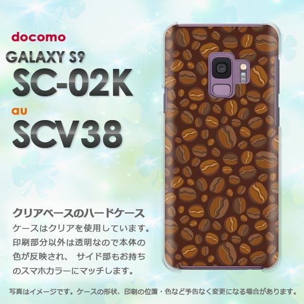  Galaxy S9 SC-02K SCV38 MNV[  XC[cER[q[(uE)/sc02k-pc-new1076