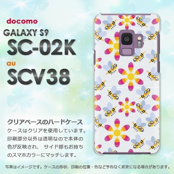  Galaxy S9 SC-02K SCV38 MNV[ n[hP[X fUC  IEt[112/sc02k-PM112