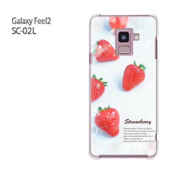  Galaxy Feel2 SC-02L MNV[ tB[2   EXC[c()/sc02l-pc-ne248