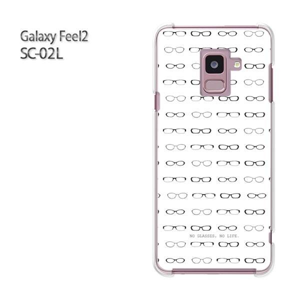 Galaxy Feel2 SC-02L MNV[ tB[2   KlEVvEhbgij/sc02l-pc-ne262